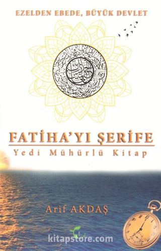 Fatiha'yı Şerife