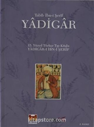 Yadigar