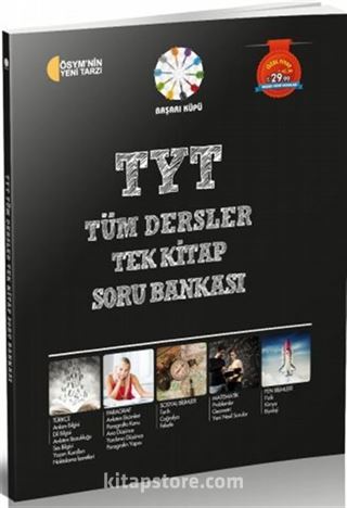 TYT Tüm Dersler Tek Kitap Soru Bankası