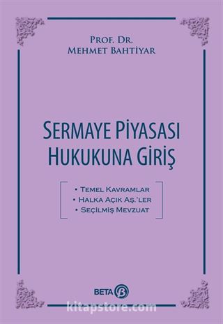 Sermaye Piyasası Hukukuna Giriş