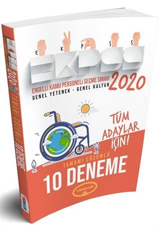 2020 EKPSS Tüm Adaylar İçin Tamamı Çözümlü 10 Deneme