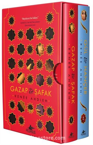 Gazap ve Şafak Serisi (Ciltli Kutulu Özel Set) (2 Kitap)