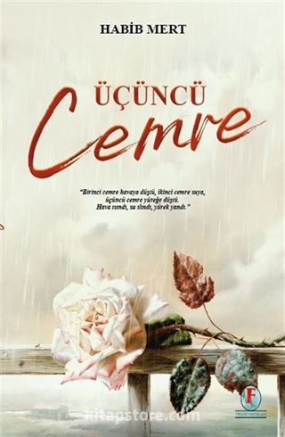 Üçüncü Cemre