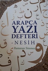 Arapça Yazı Defteri (Nesih)