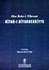 Kitab-ı Diyarbekriyye