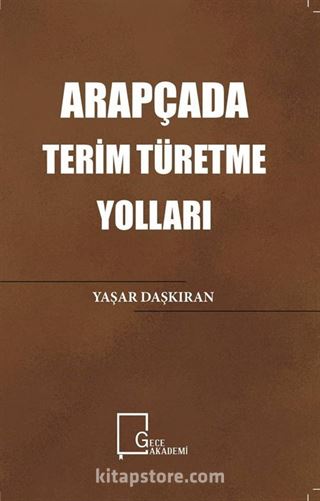 Arapçada Terim Türetme Yolları