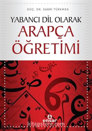 Yabancı Dil Olarak Arapça Öğretimi