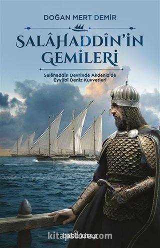 Salahaddin'in Gemileri