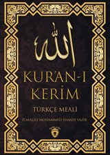 Kur'an-ı Kerim Türkçe Meali