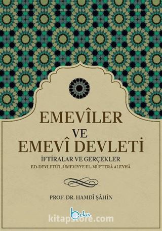 Emeviler ve Emevi Devleti