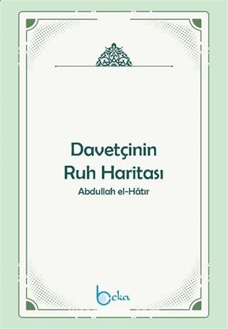 Davetçinin Ruh Haritası