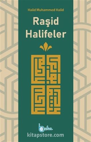 Raşid Halifeler