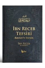 İbn Receb Tefsiri (Termo Deri Ciltli)