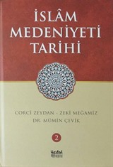 İslam Medeniyeti Tarihi (2. Cilt)