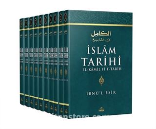 İslam Tarihi El- Kamil Fi't-Tarih Tercümesi (10 Cilt)