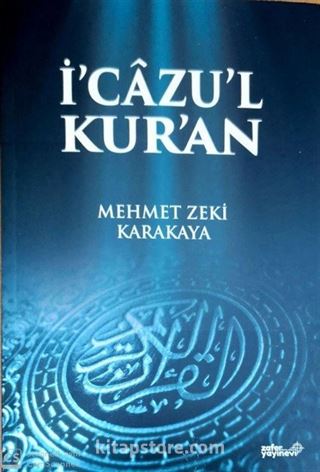 İ'cazu'l Kur'an