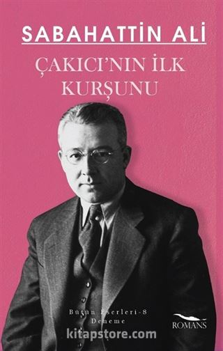 Çakıcı'nin İlk Kurşunu