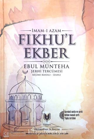 Fıkhul Ekber