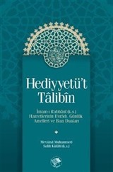 Hediyyetü't Talibin