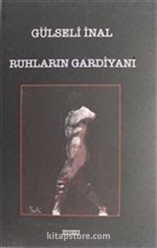 Ruhların Gardiyanı