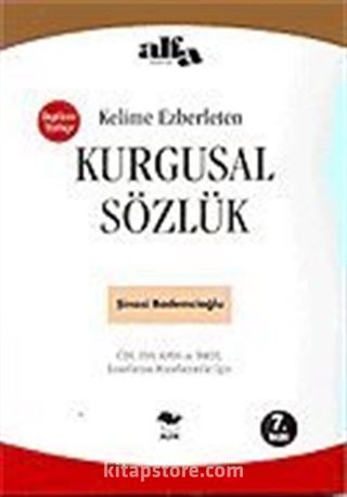 İngilizce Türkçe Kelime Ezberleten Kurgusal Sözlük 1