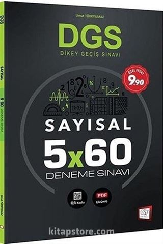 DGS Sayısal 5×60 Deneme Sınavı