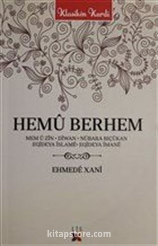 Hemü Berhem