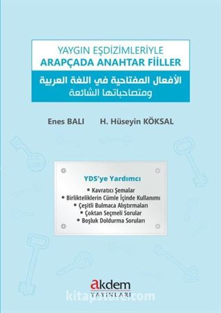 Yaygın Eşdizimleriyle Arapçada Anahtar Fiiller