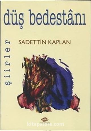 Düş Bedestanı