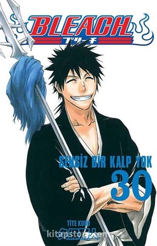 Bleach 30 / Sensiz Bir Kalp Yok