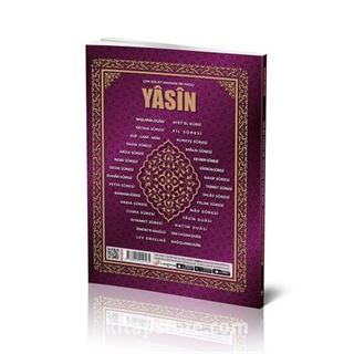 Sesli Yasin-i Şerif Arapça Türkçe Okunuşlu ve Mealli İri Yazılı Orta Boy (Yasin 037)