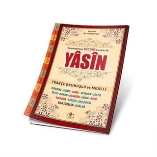 Tecvidli Yasin-i Şerif Türkçe Okunuşlu ve Mealli Fihristli Rahle Boy (Yasin 031)