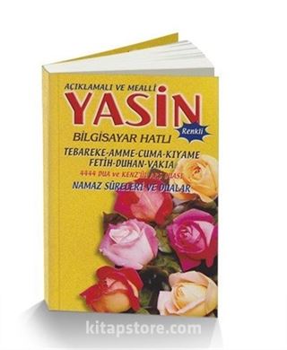 Yasin-i Şerif Türkçe Okunuşlu ve Mealli Bilgisayar Hatlı Sarı Cep (Yasin 018)