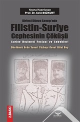 Birinci Dünya Savaşı'nda Filistin-Suriye Cephesinin Çöküşü