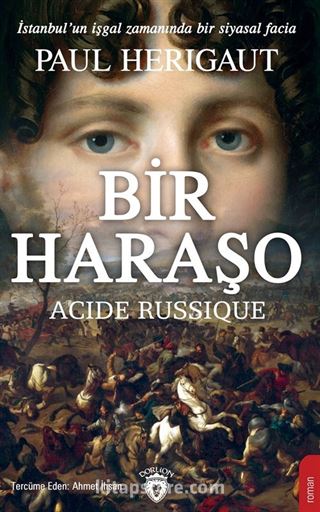 Bir Haraşo