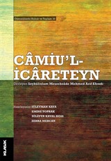 Camiu'l-icareteyn