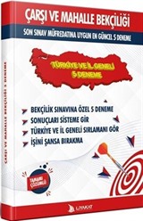 Çarşı ve Mahalle Bekçiliği Türkiye ve İl Geneli 5 Deneme (8000 Çarşı ve Mahalle Bekçiliği Alımına Özel)