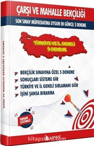 Çarşı ve Mahalle Bekçiliği Türkiye ve İl Geneli 5 Deneme (8000 Çarşı ve Mahalle Bekçiliği Alımına Özel)