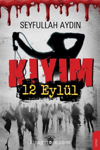 Kıyım