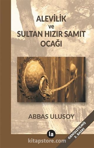 Alevilik ve Sultan Hızır Samıt Ocağı