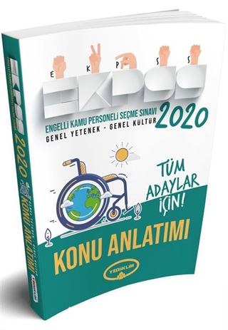 2020 EKPSS Genel Kültür Genel Yetenek Konu Anlatımı