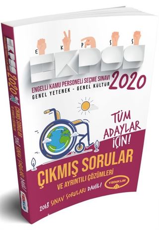 2020 E-KPSS Tüm Adaylar İçin Genel Kültür Genel Yetenek Çözümlü Çıkmış Sorular