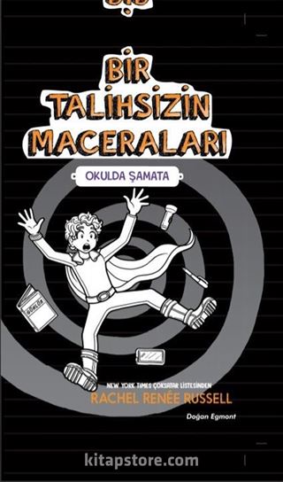 Bir Talihsizin Maceraları 2 / Okulda Şamata