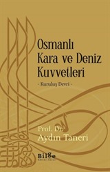 Osmanlı Kara ve Deniz Kuvvetleri