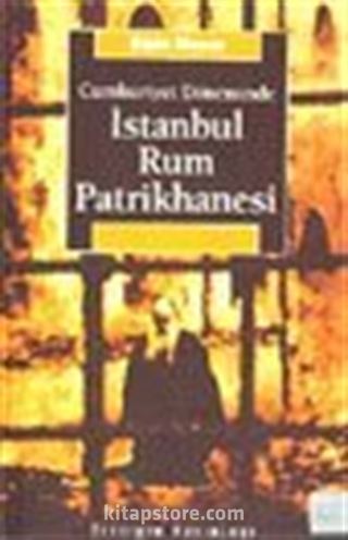 İstanbul Rum Patrikhanesi