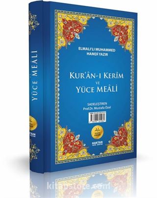 Kur-an'ı Kerim ve Yüce Meali Bilgisayar Hatlı Renkli Cami Boy (H-06)