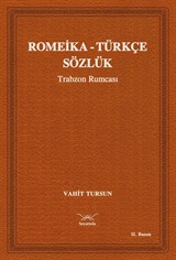 Romeika -Türkçe Sözlük