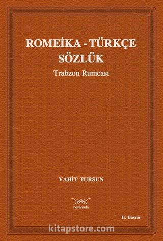 Romeika -Türkçe Sözlük