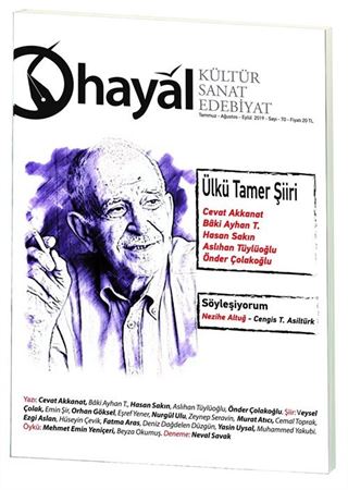 Hayal Kültür Sanat Edebiyat Dergisi Sayı:70 Temmuz-Ağustos-Eylül