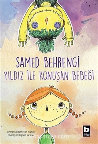 Yıldız ile Konuşan Bebeği